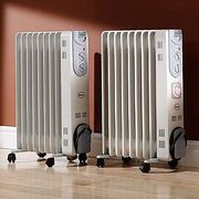 Looking for Warmlite Oil Filled Tall Radiator at best price