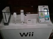 Brand New Nintendo Wii Game Console